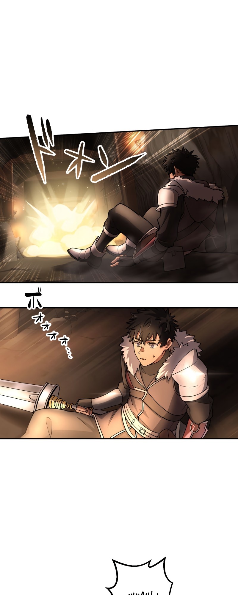 Page 67 of Chapter 1