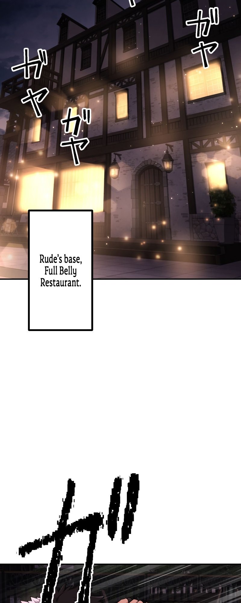 Page 80 of Chapter 1
