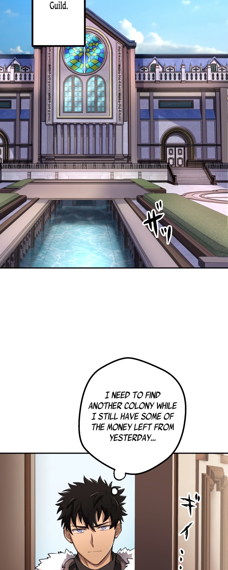Page 93 of Chapter 1