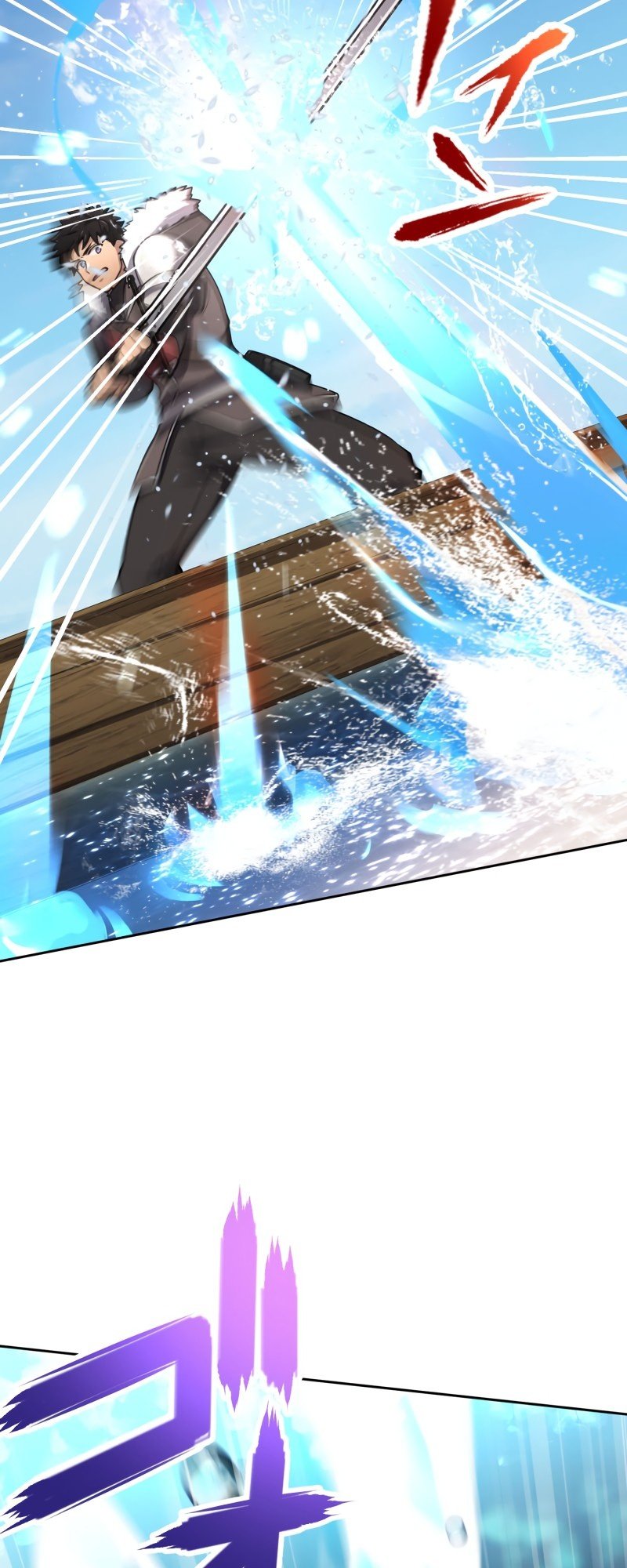 Page 7 of Chapter 11