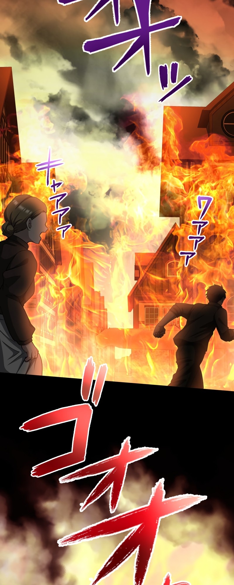 Page 3 of Chapter 14