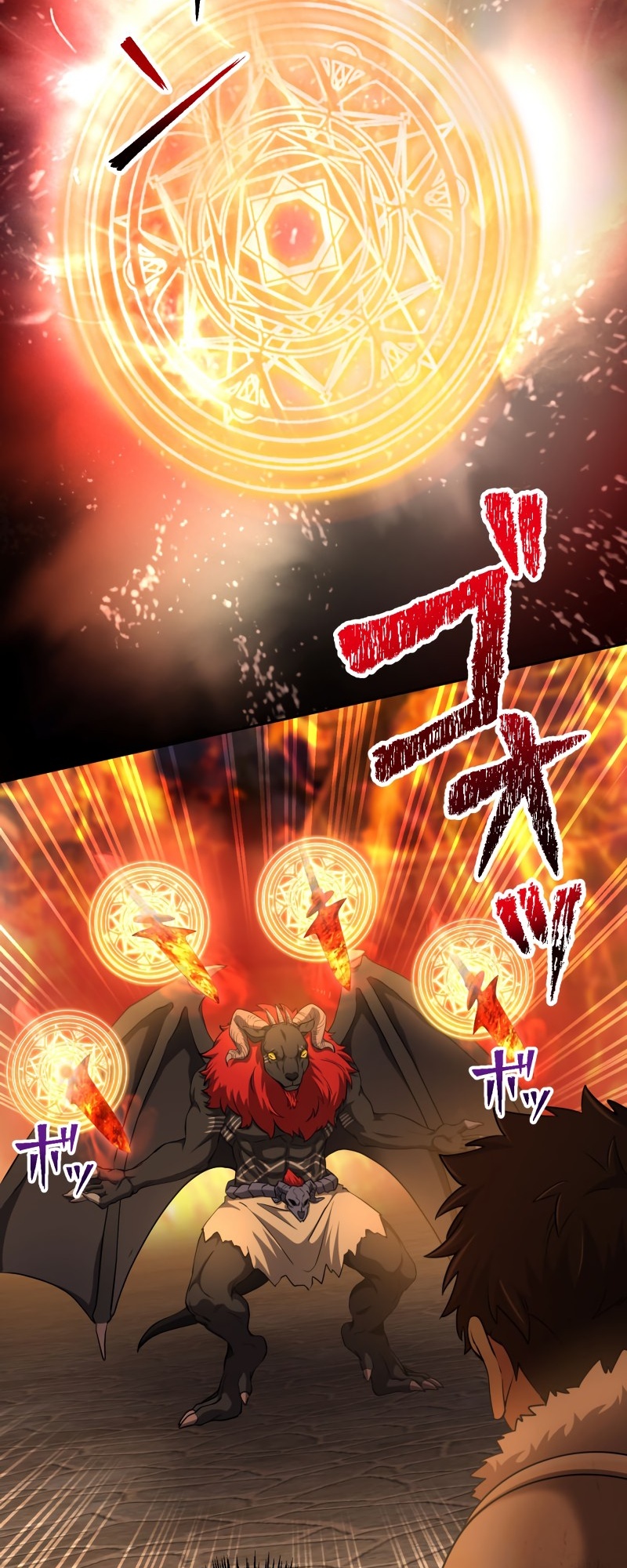 Page 28 of Chapter 14