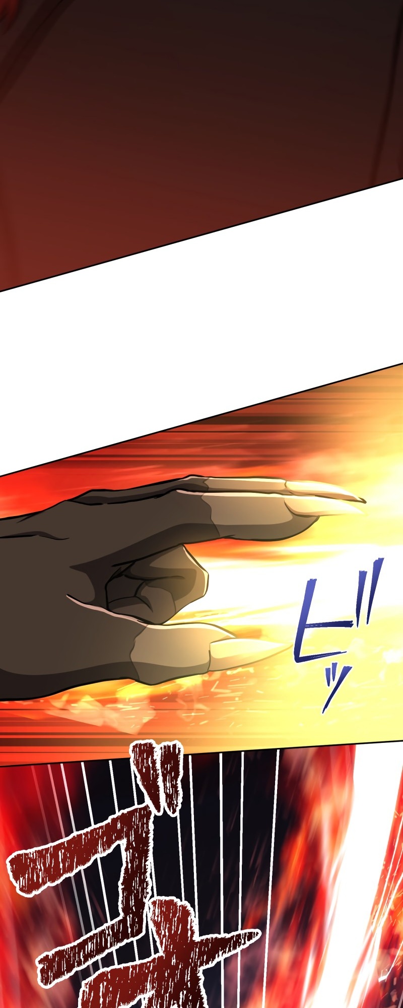 Page 48 of Chapter 14