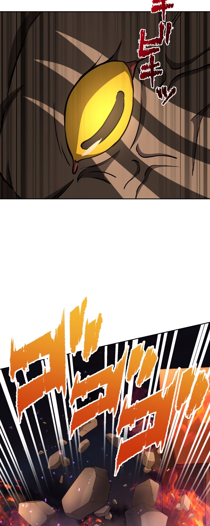 Page 54 of Chapter 14