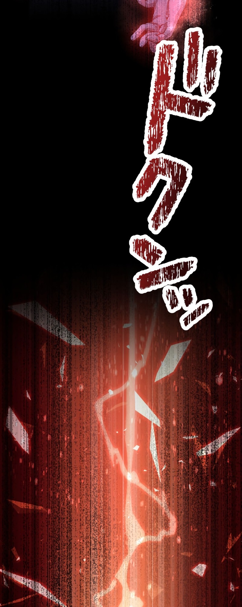 Page 56 of Chapter 15