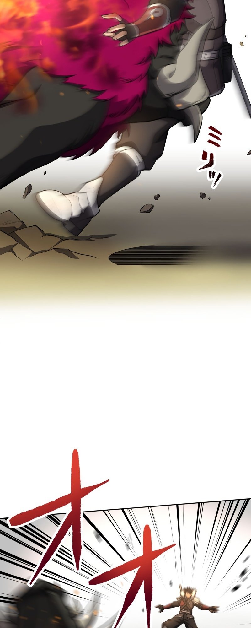 Page 38 of Chapter 16