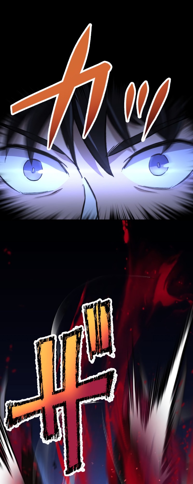 Page 59 of Chapter 16