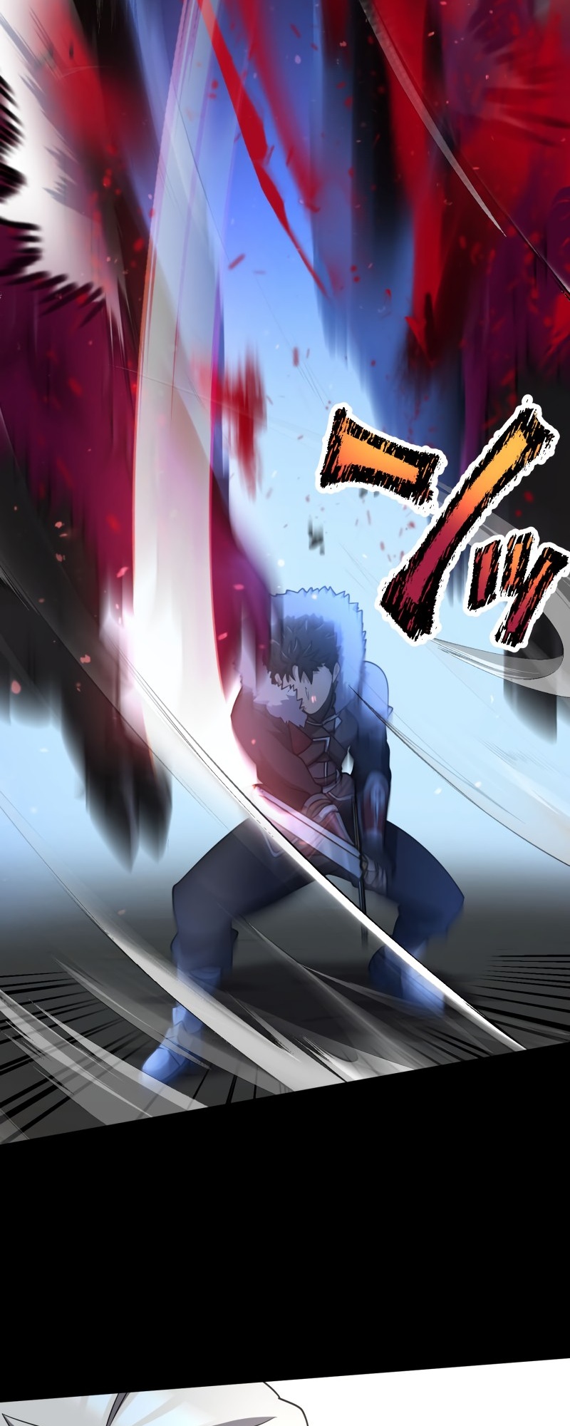 Page 60 of Chapter 16
