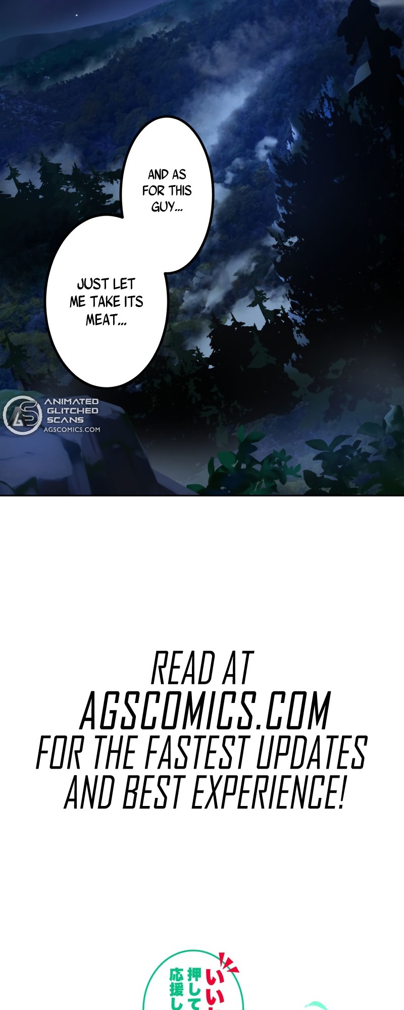 Page 69 of Chapter 16