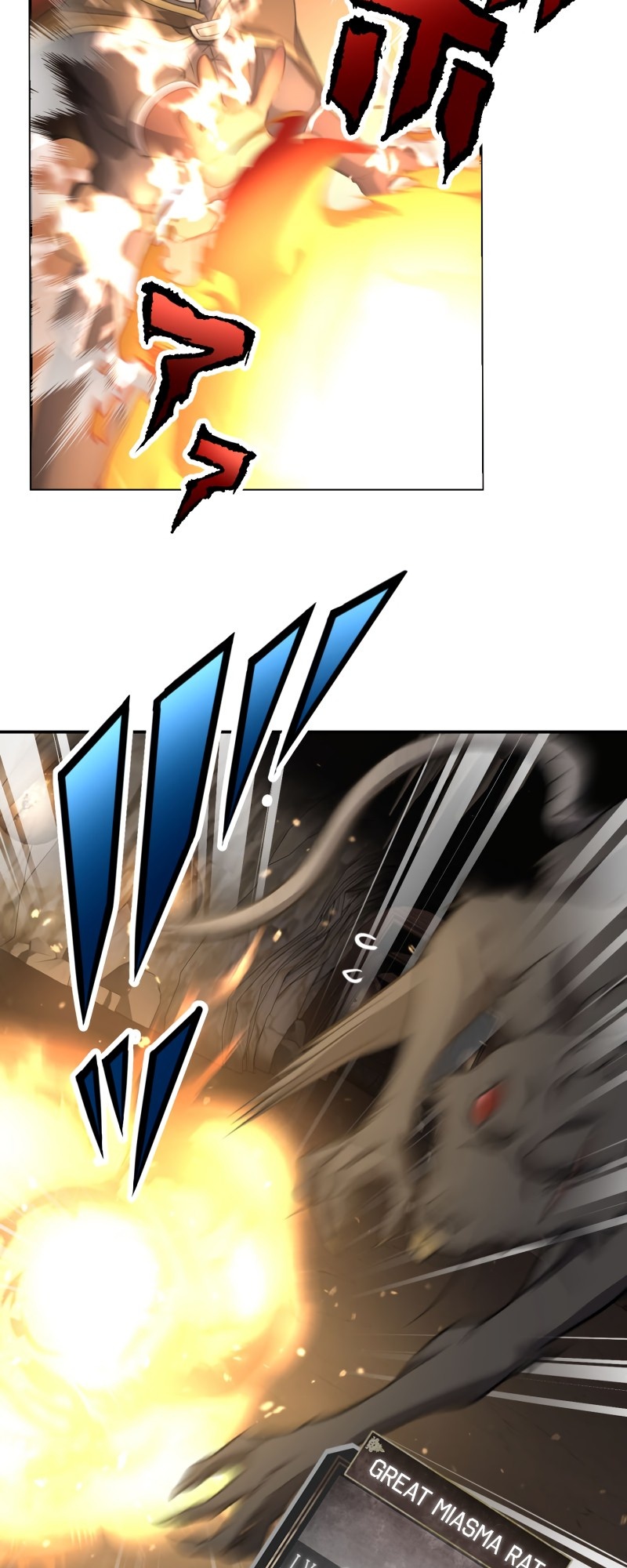 Page 3 of Chapter 17