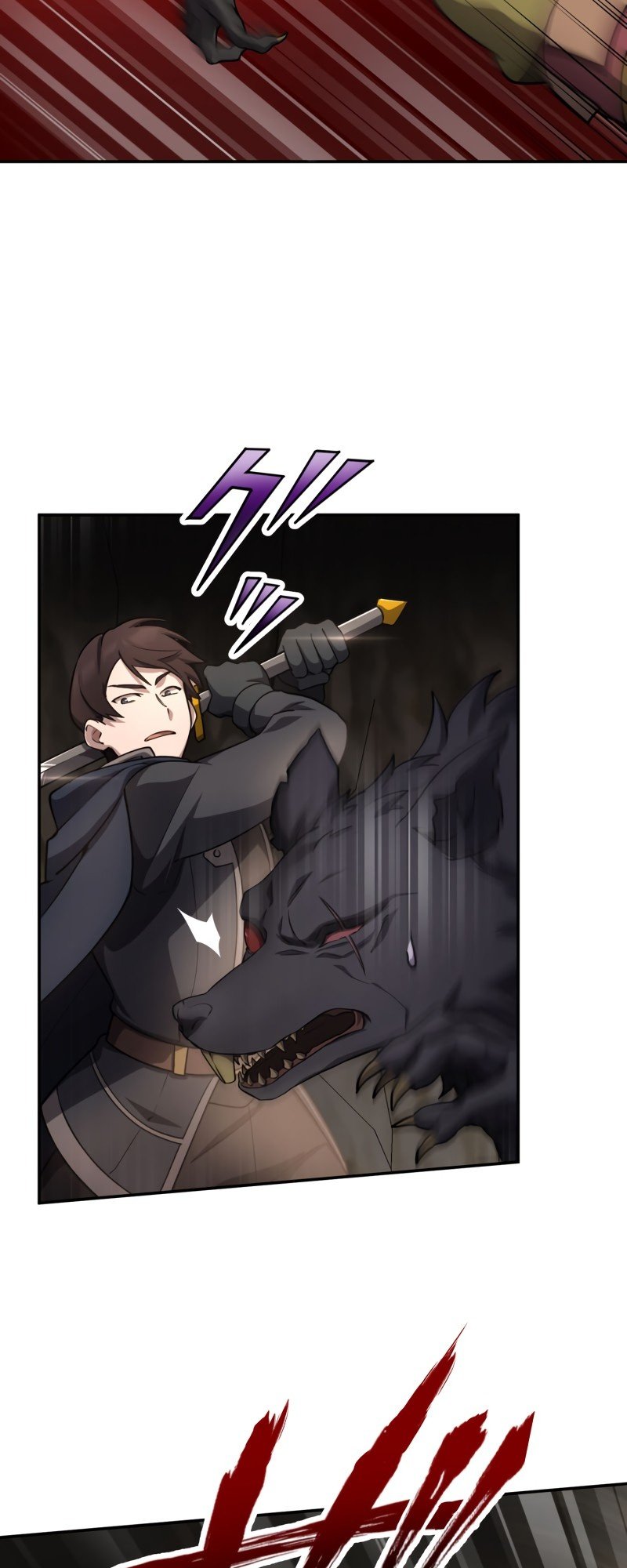 Page 5 of Chapter 17