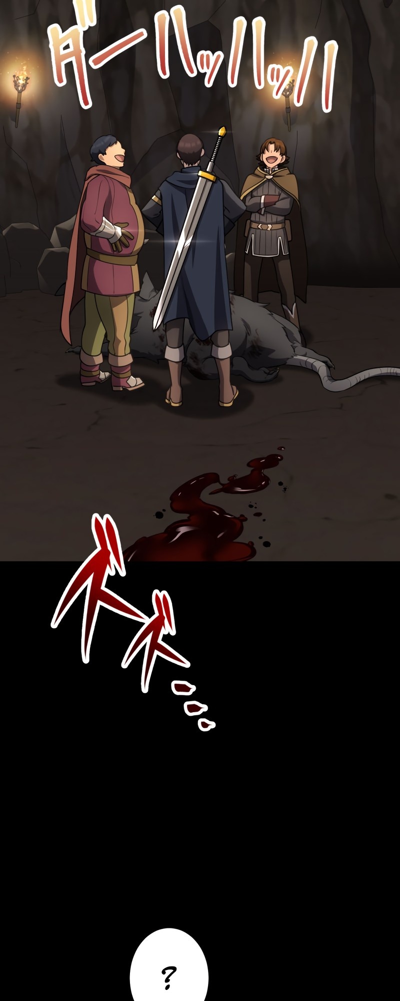 Page 9 of Chapter 17
