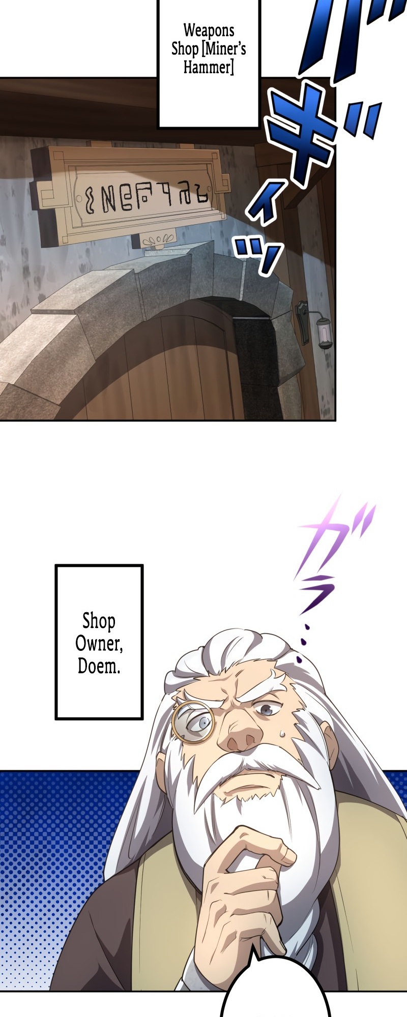 Page 25 of Chapter 17