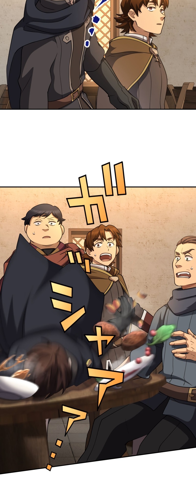 Page 46 of Chapter 17