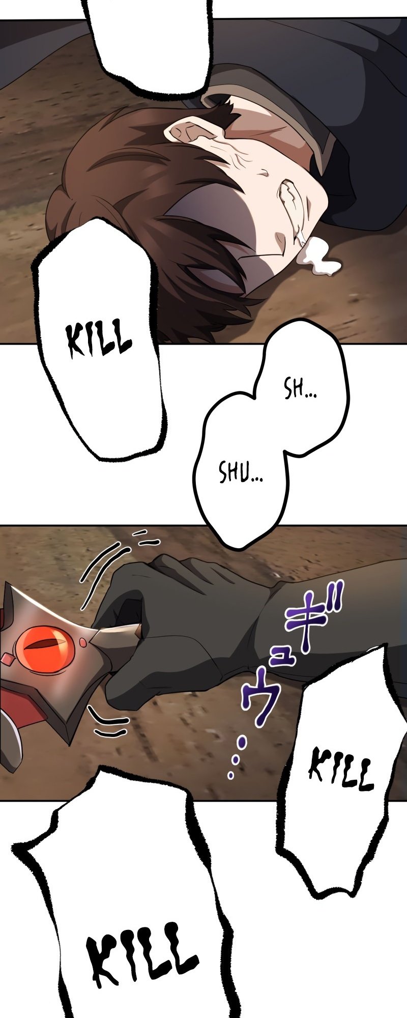 Page 50 of Chapter 17