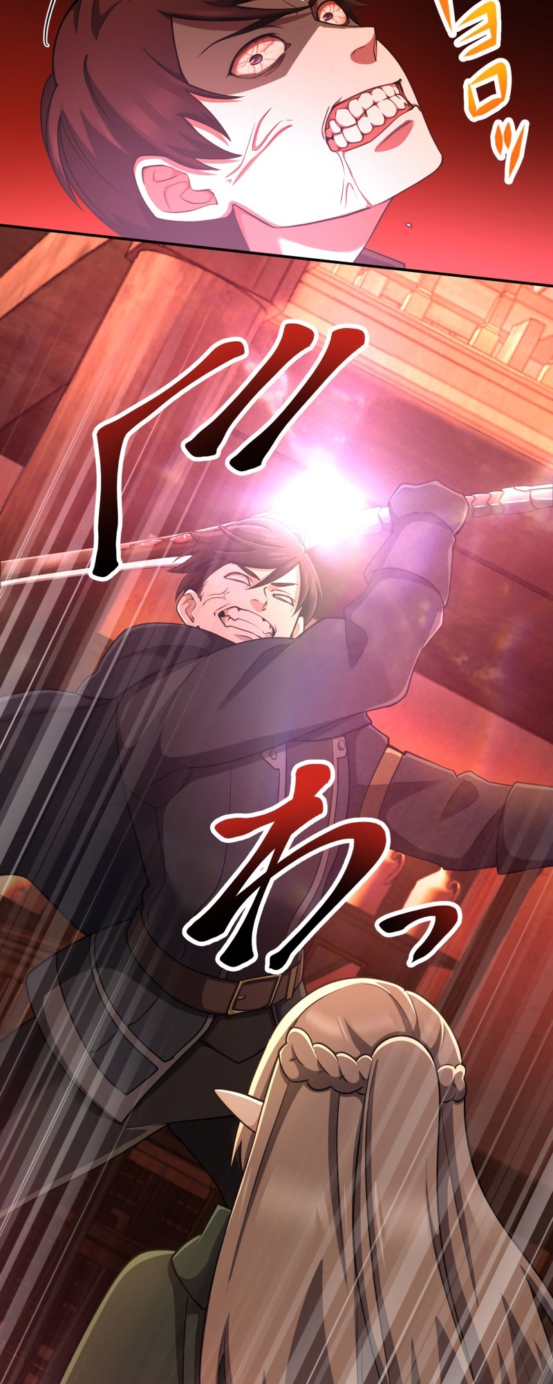 Page 54 of Chapter 17