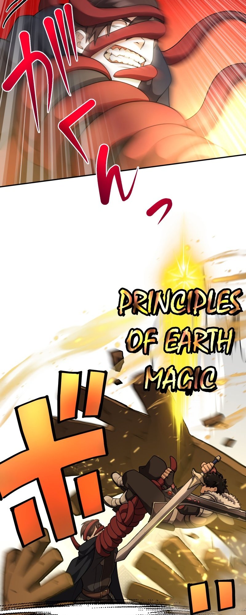 Page 50 of Chapter 18