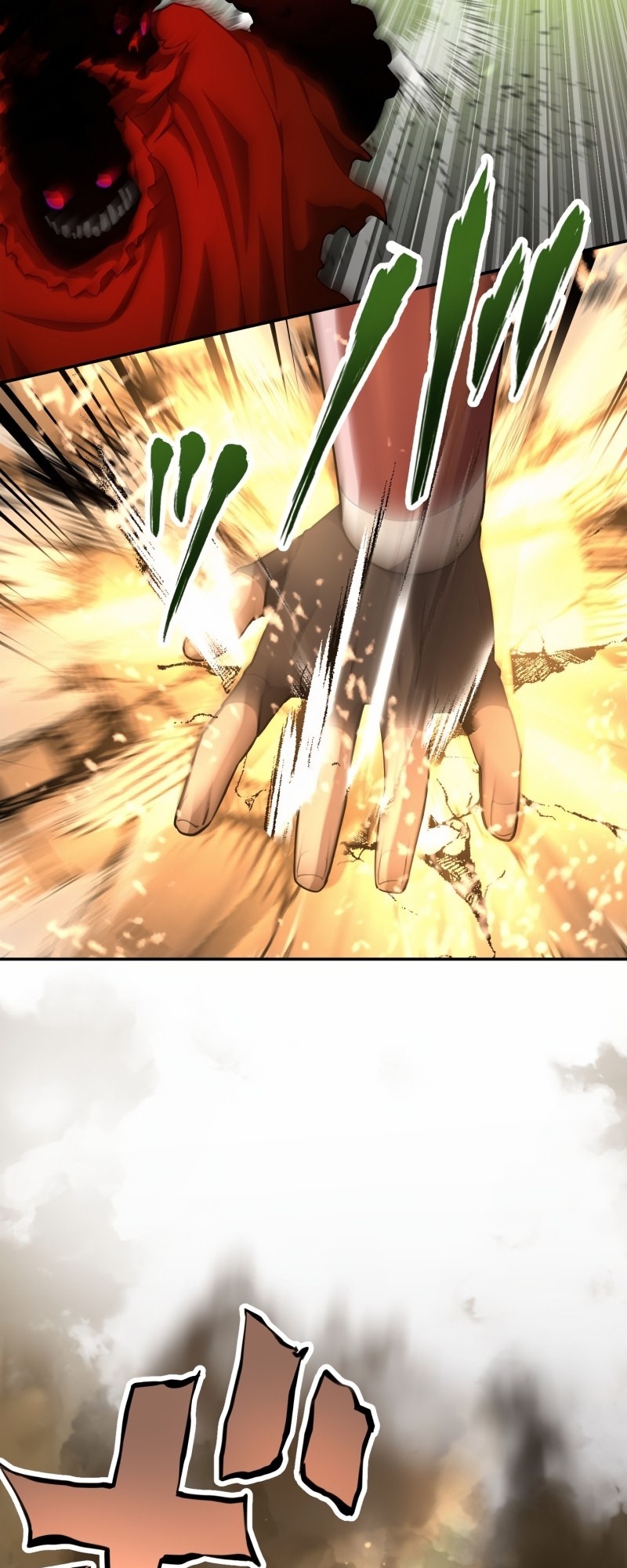 Page 48 of Chapter 19