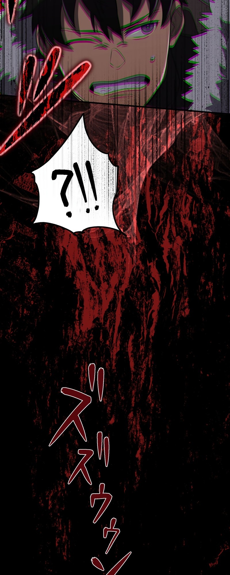 Page 72 of Chapter 2