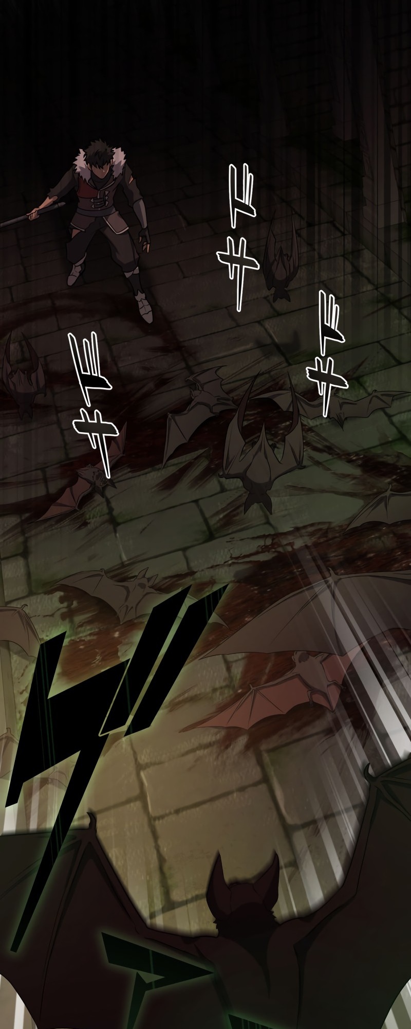 Page 84 of Chapter 3