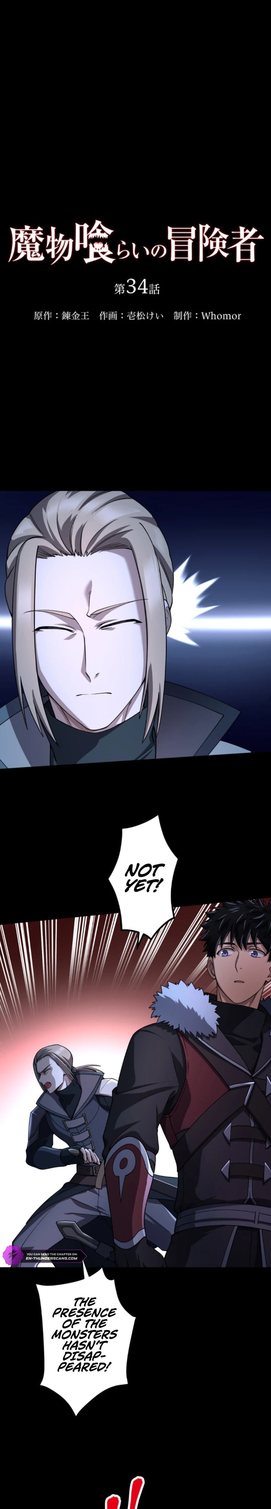 Page 2 of Chapter 34