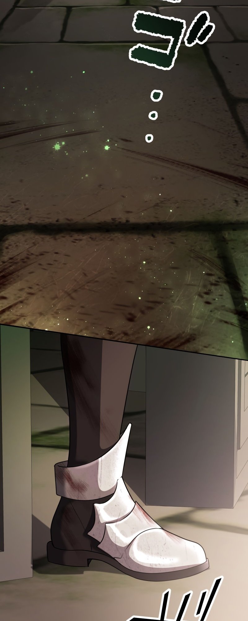 Page 20 of Chapter 4