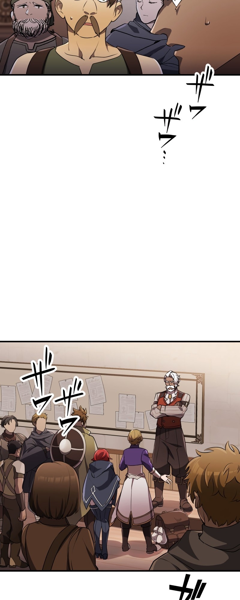 Page 29 of Chapter 4