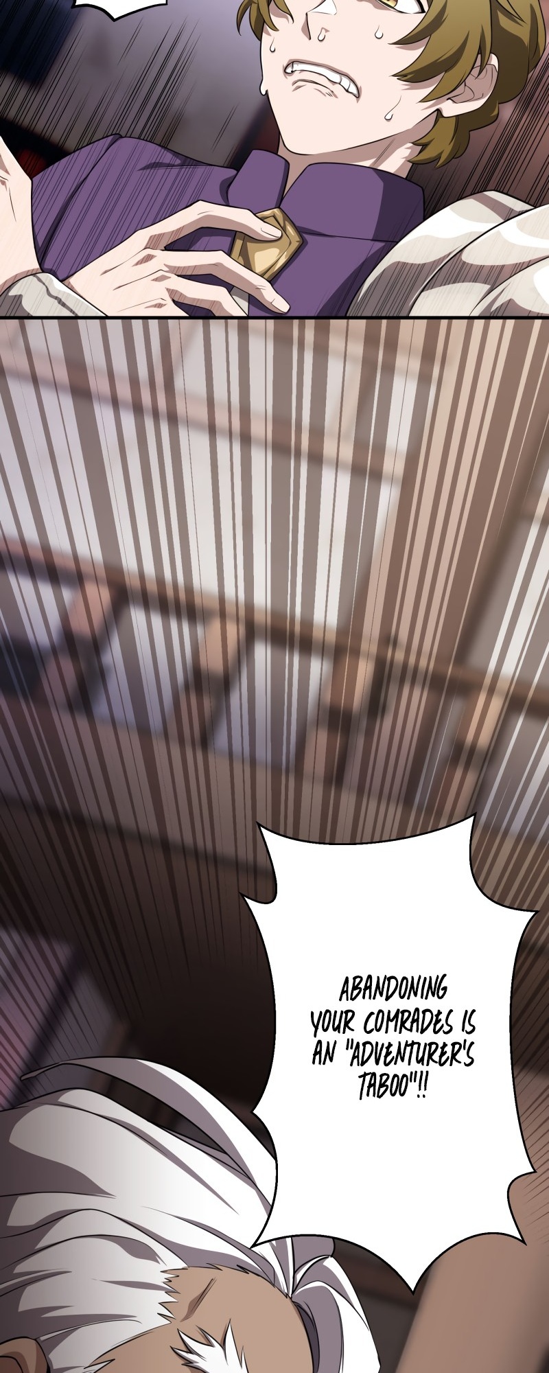 Page 74 of Chapter 4