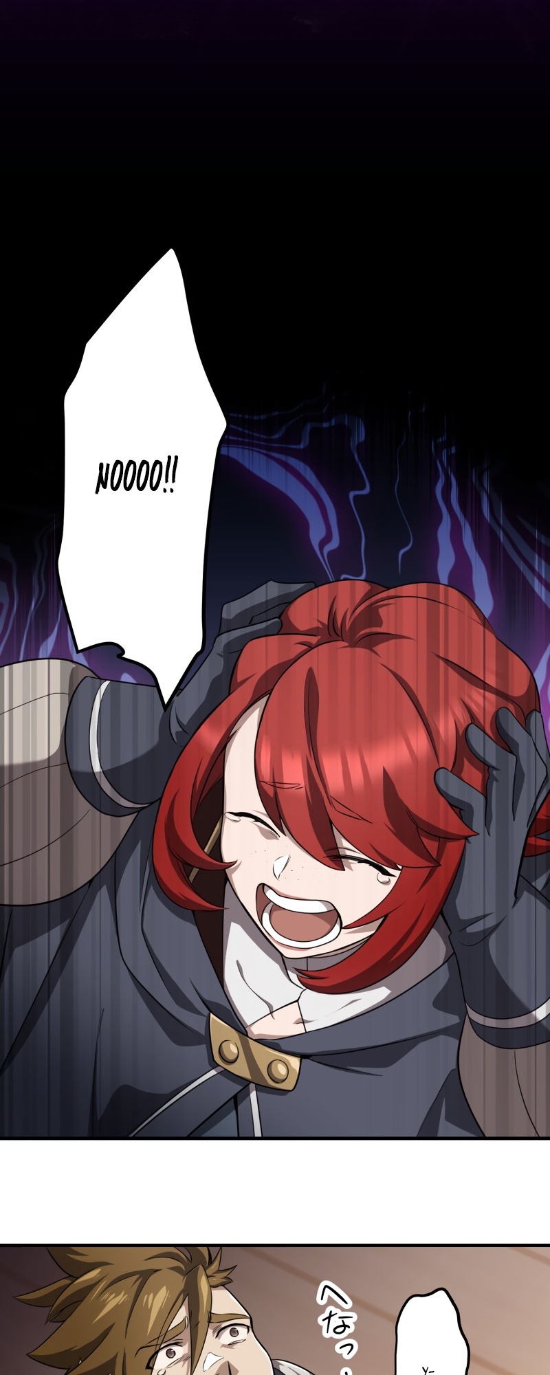 Page 79 of Chapter 4