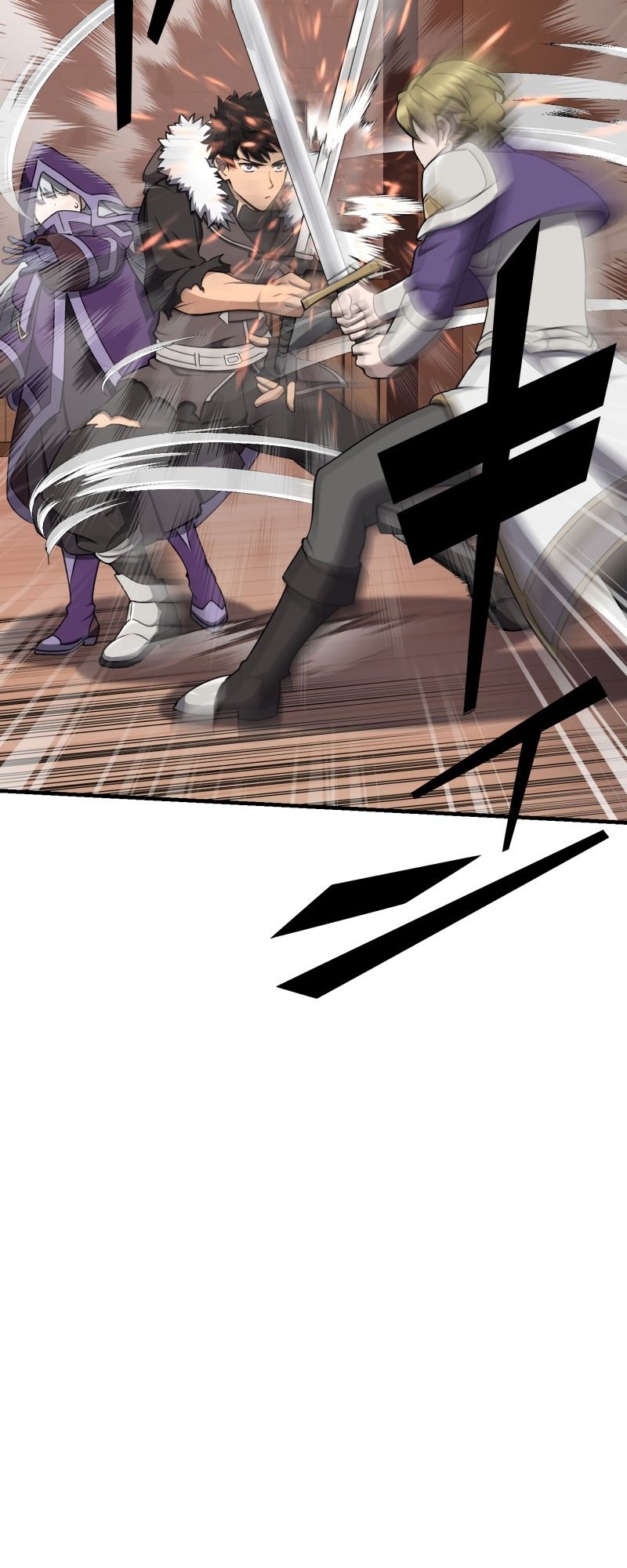 Page 87 of Chapter 4
