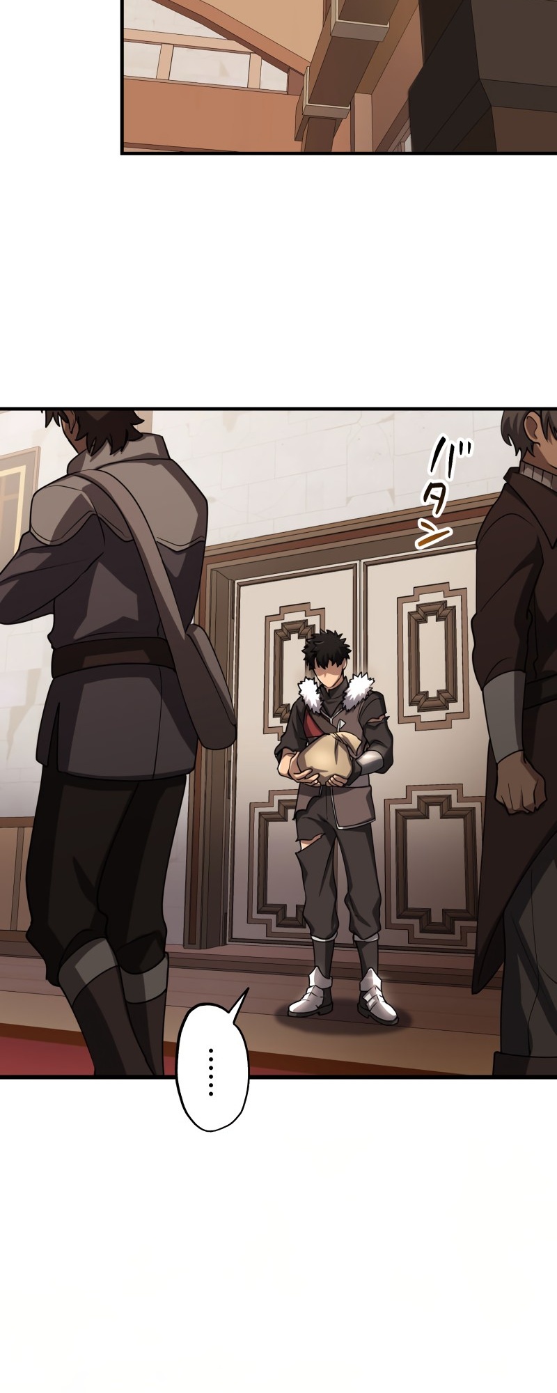 Page 23 of Chapter 5