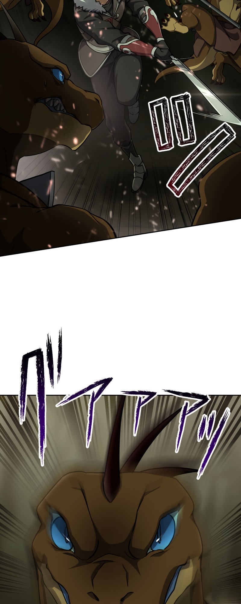 Page 31 of Chapter 6
