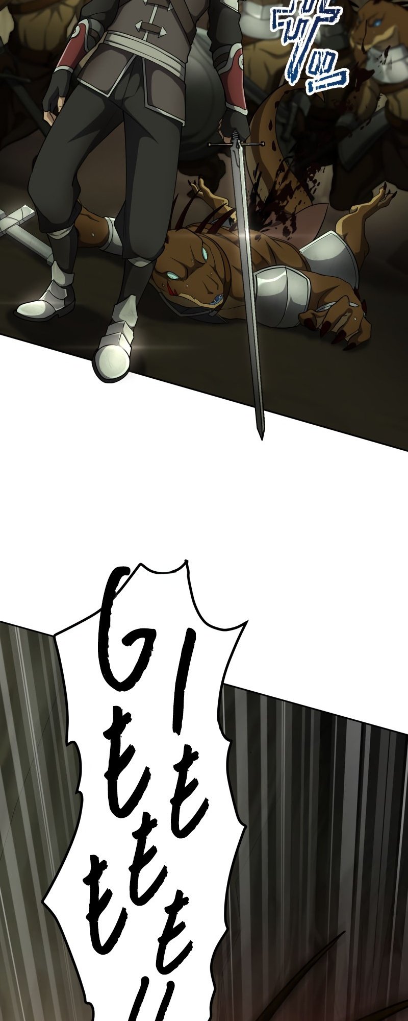 Page 53 of Chapter 6