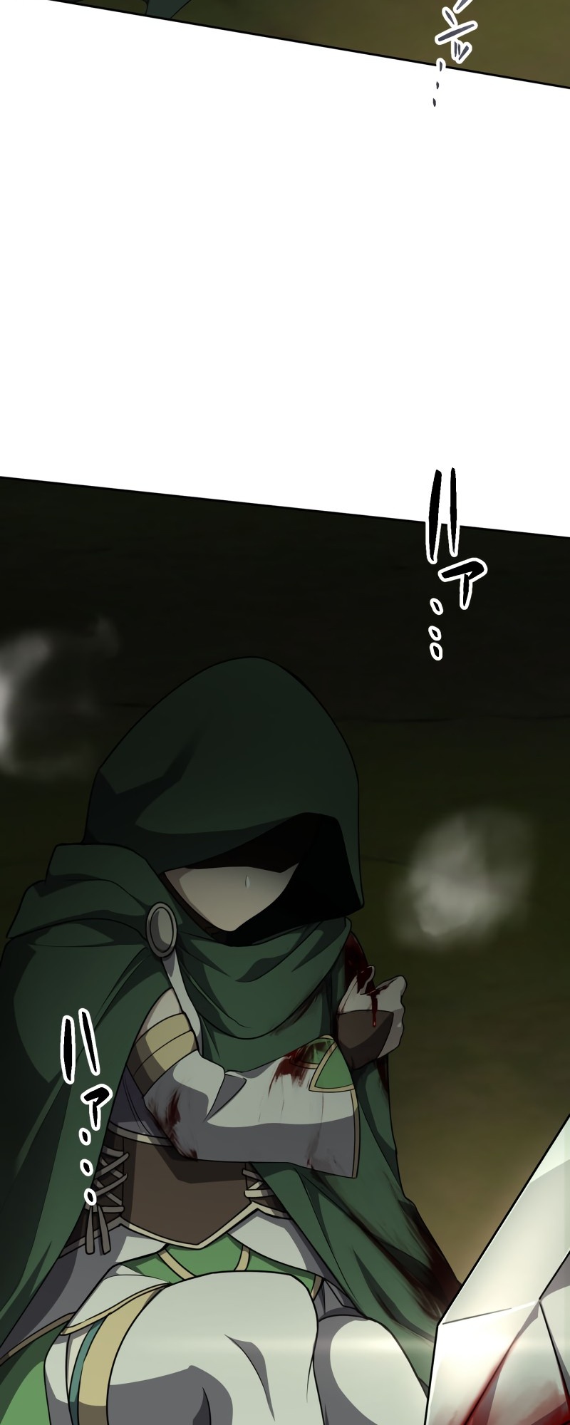 Page 42 of Chapter 7