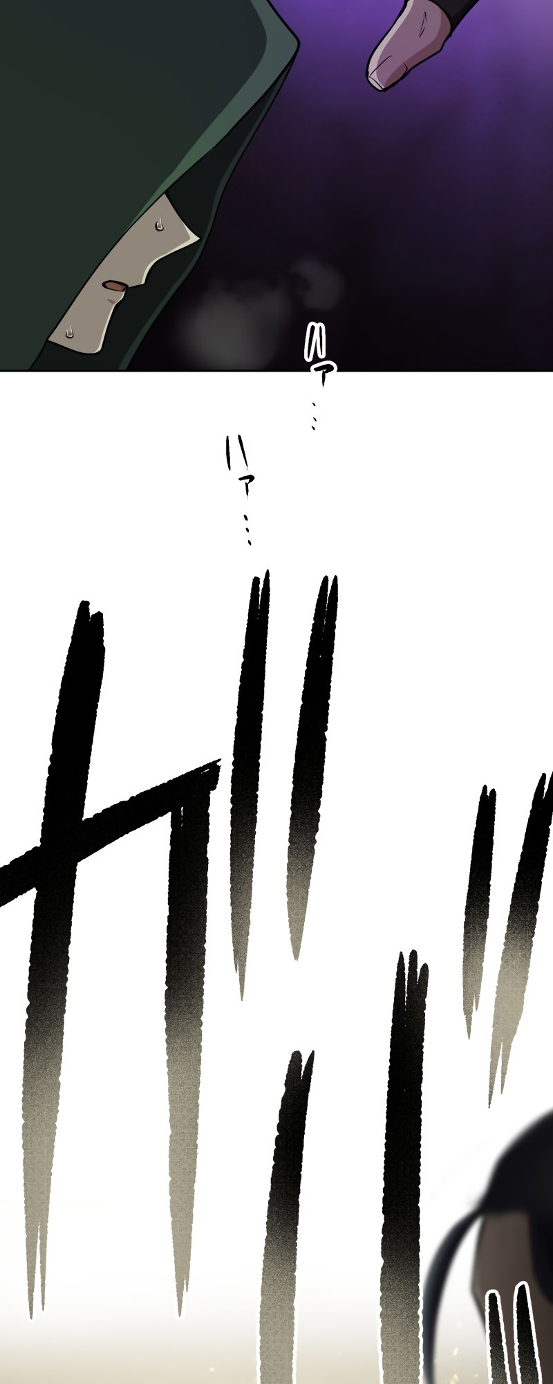 Page 45 of Chapter 7