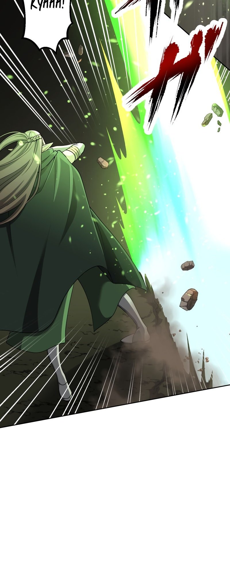 Page 16 of Chapter 9