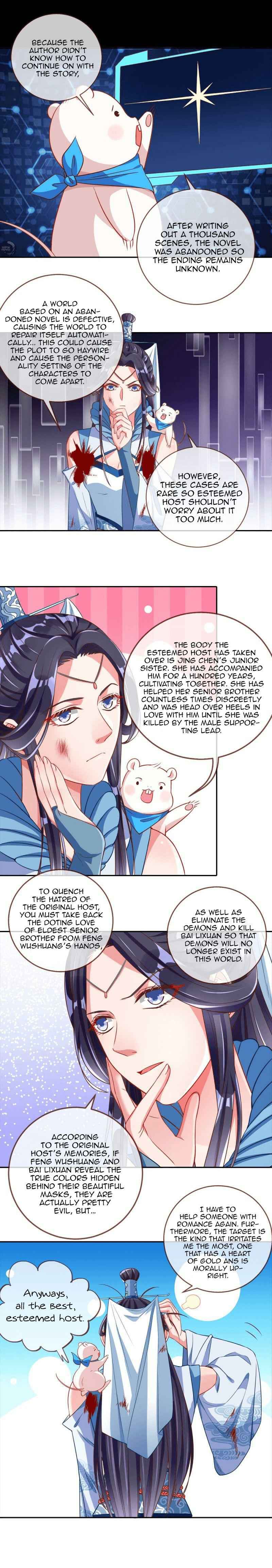 Page 11 of Chapter 107