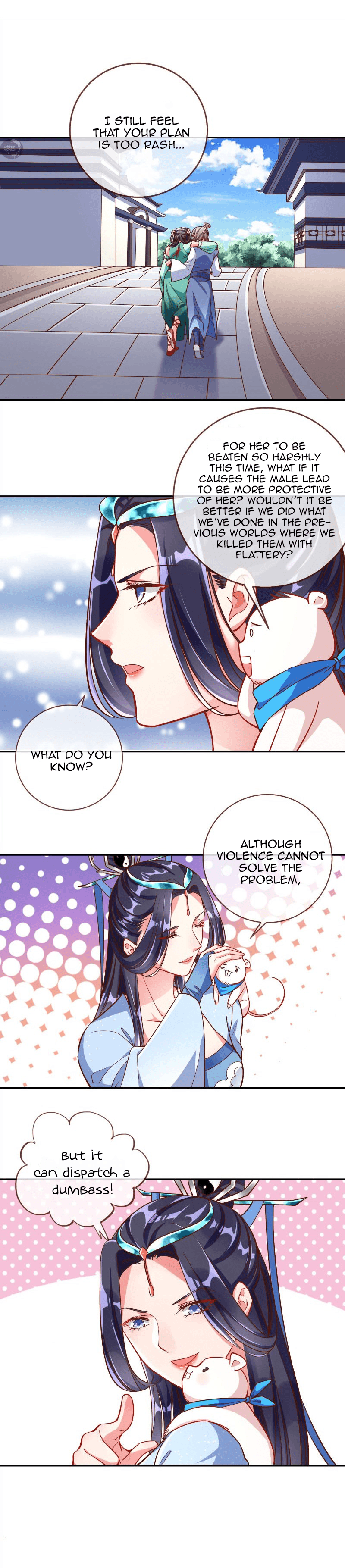 Page 5 of Chapter 109