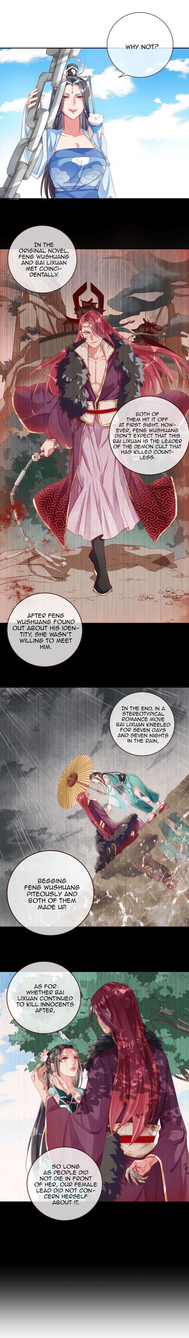 Page 9 of Chapter 109