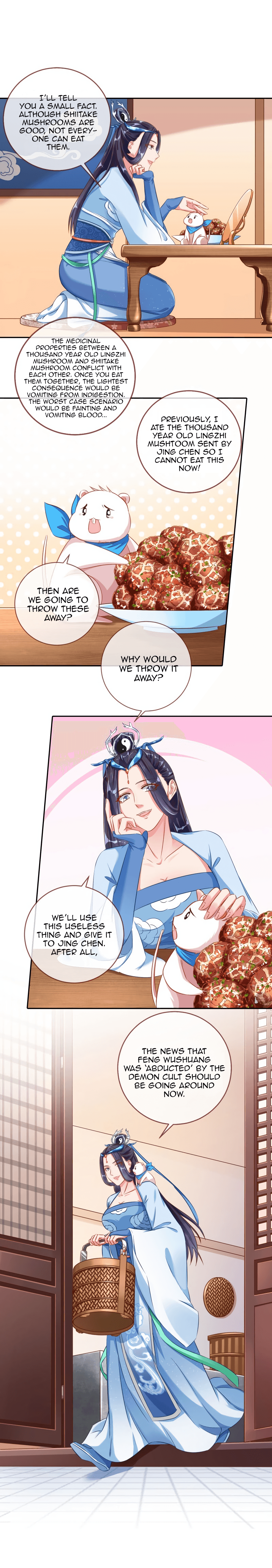 Page 3 of Chapter 110