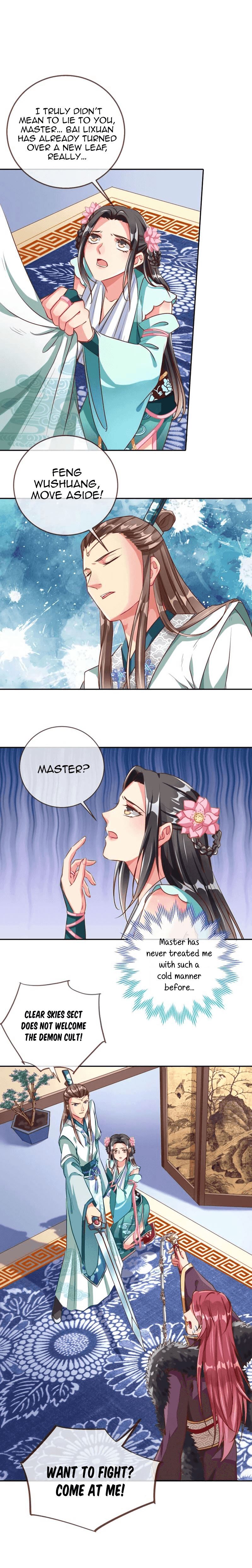 Page 4 of Chapter 116