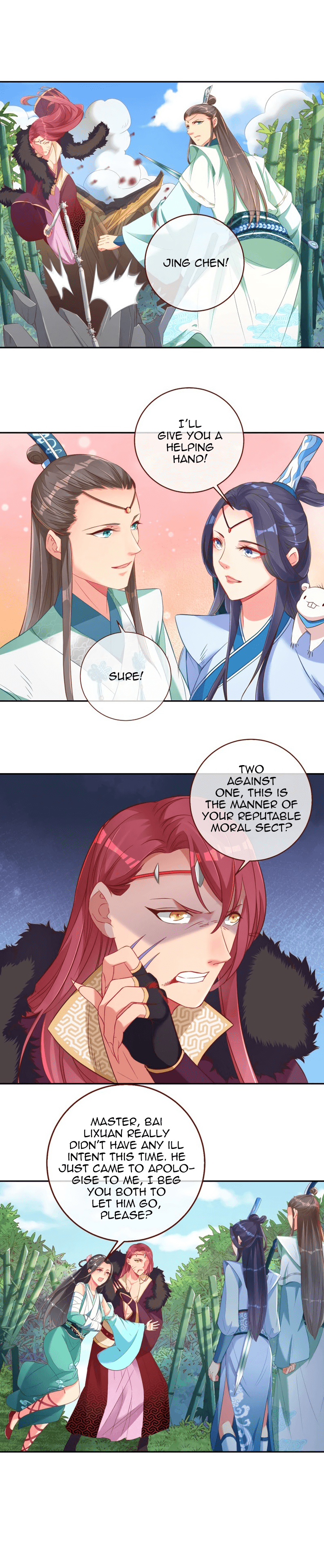 Page 9 of Chapter 116