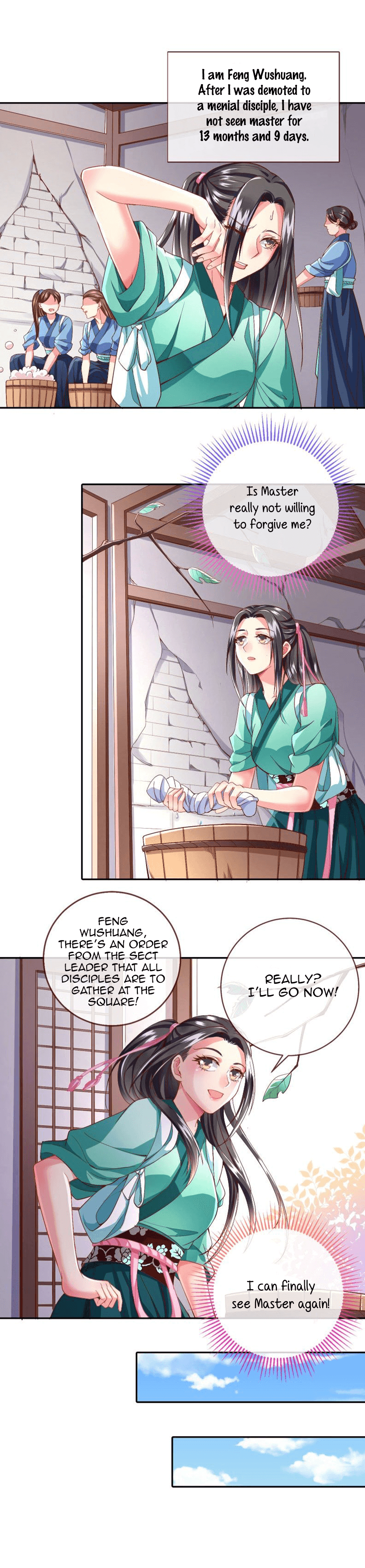 Page 2 of Chapter 117