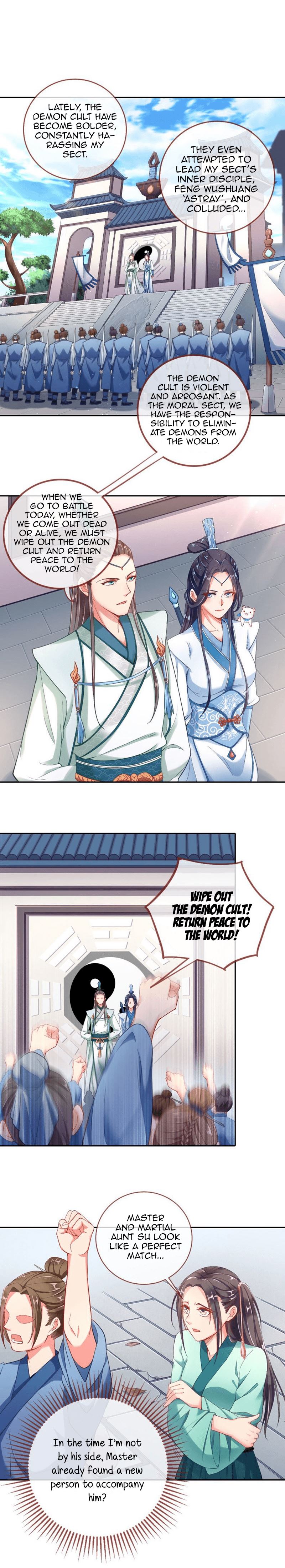 Page 3 of Chapter 117
