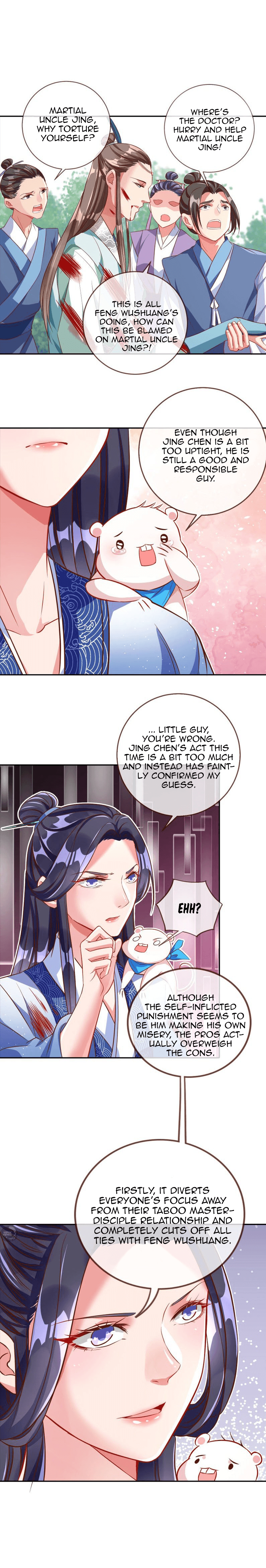 Page 7 of Chapter 119
