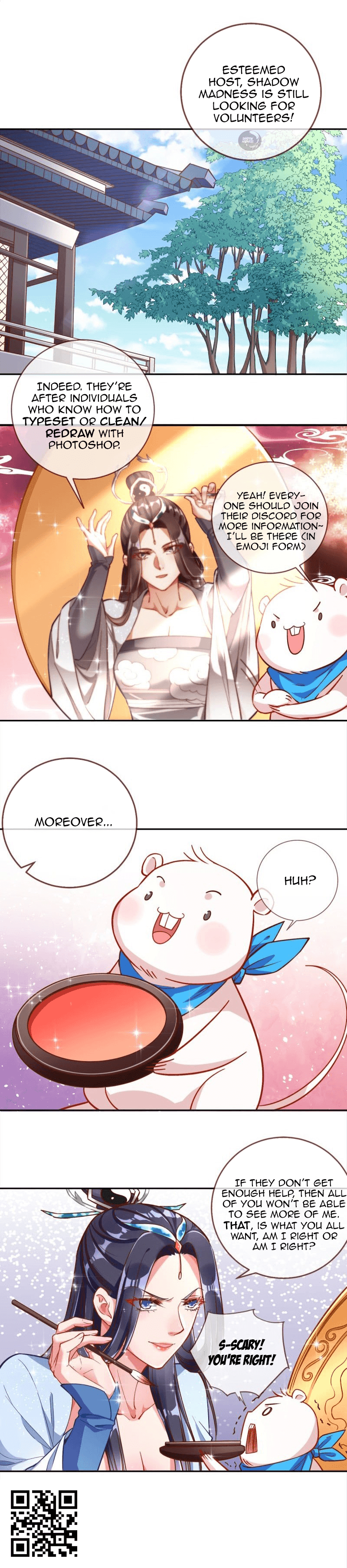 Page 12 of Chapter 119