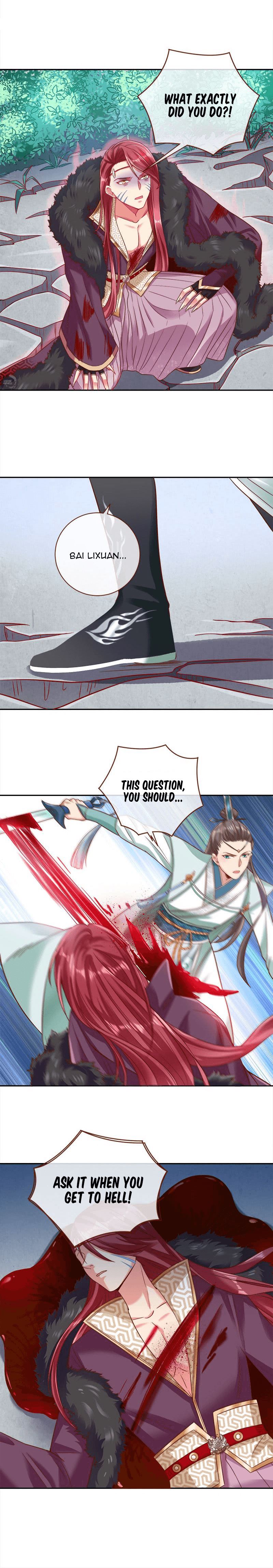 Page 5 of Chapter 120