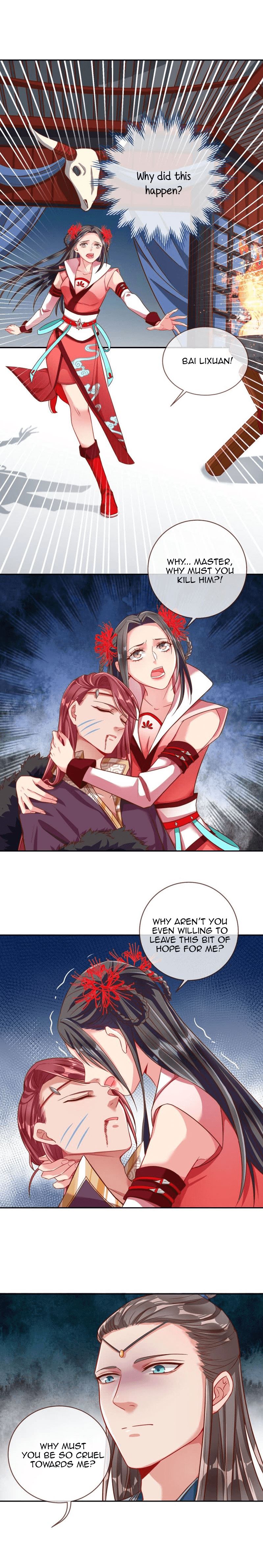 Page 6 of Chapter 120