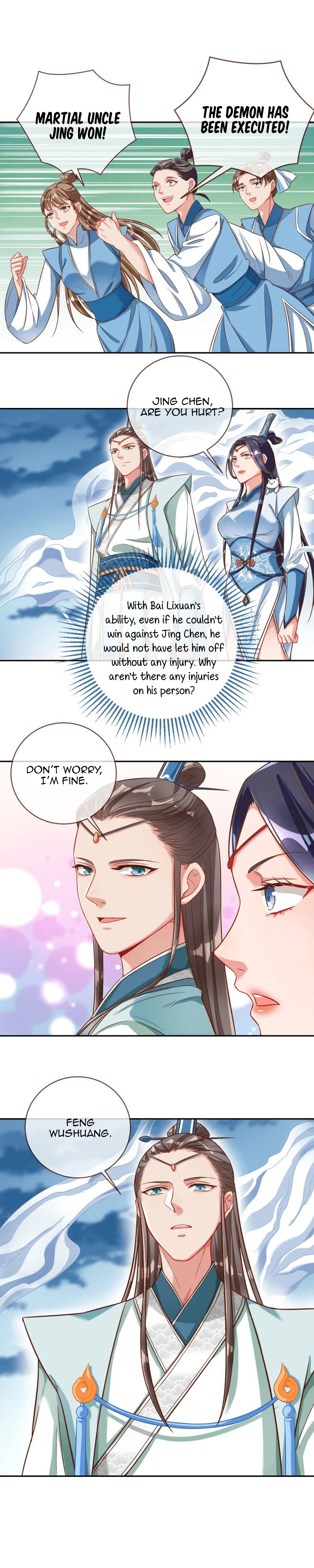 Page 7 of Chapter 120
