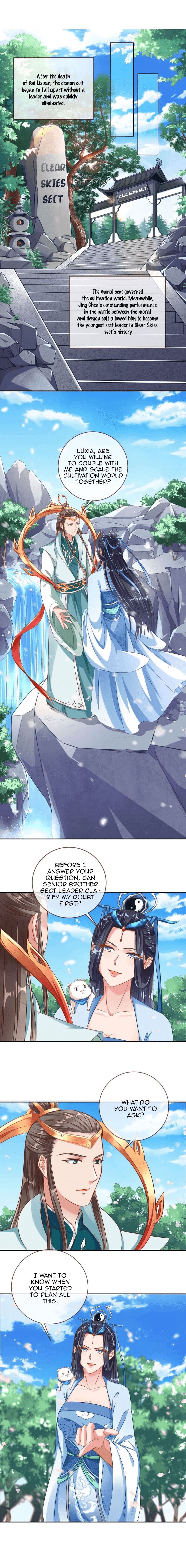 Page 11 of Chapter 120